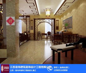 室内装潢设计 南京亚伟装饰工程公司 南京装潢